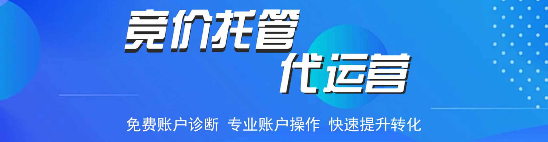 凯里小红书信息流